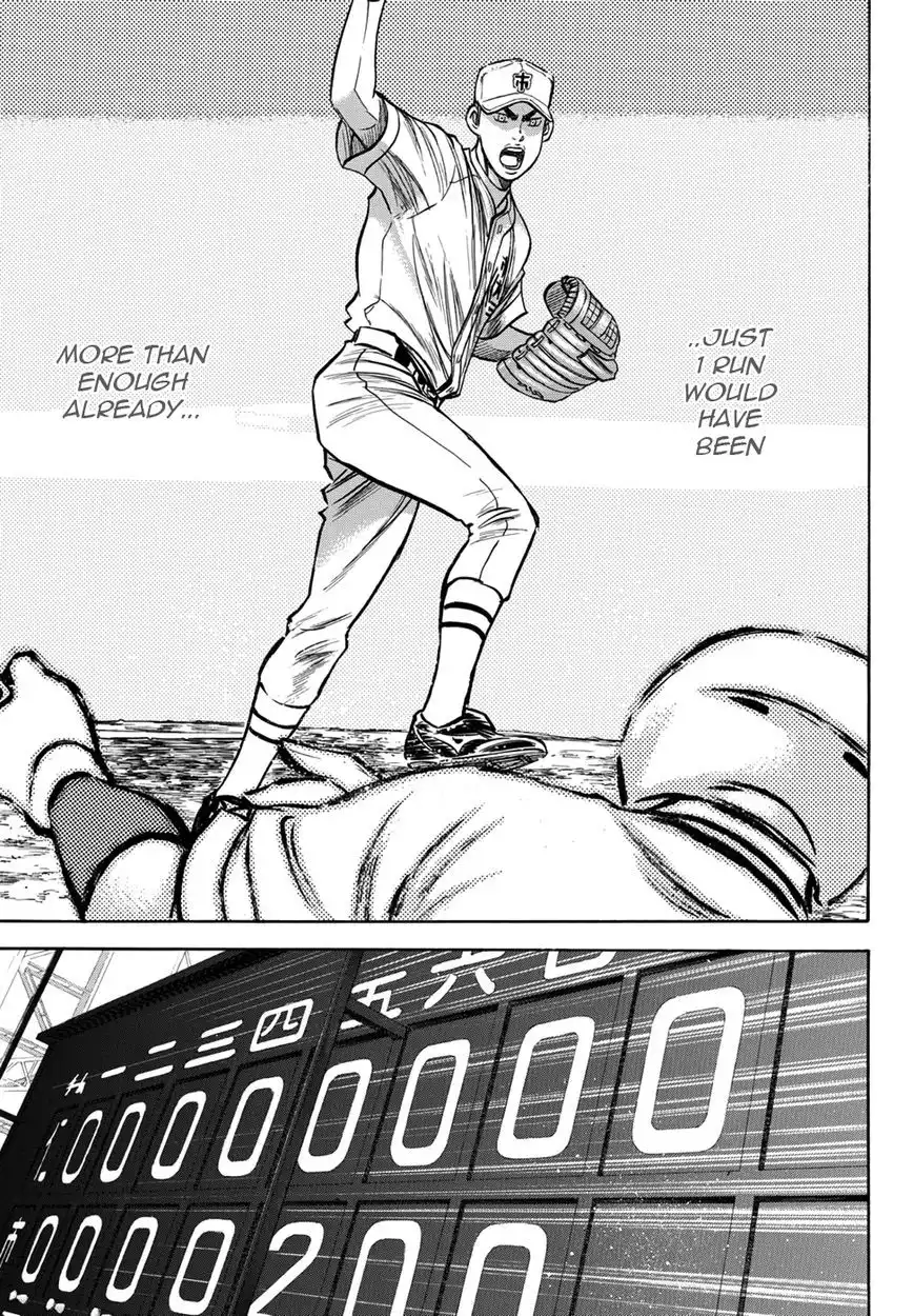 Daiya no A - Act II Chapter 31 11